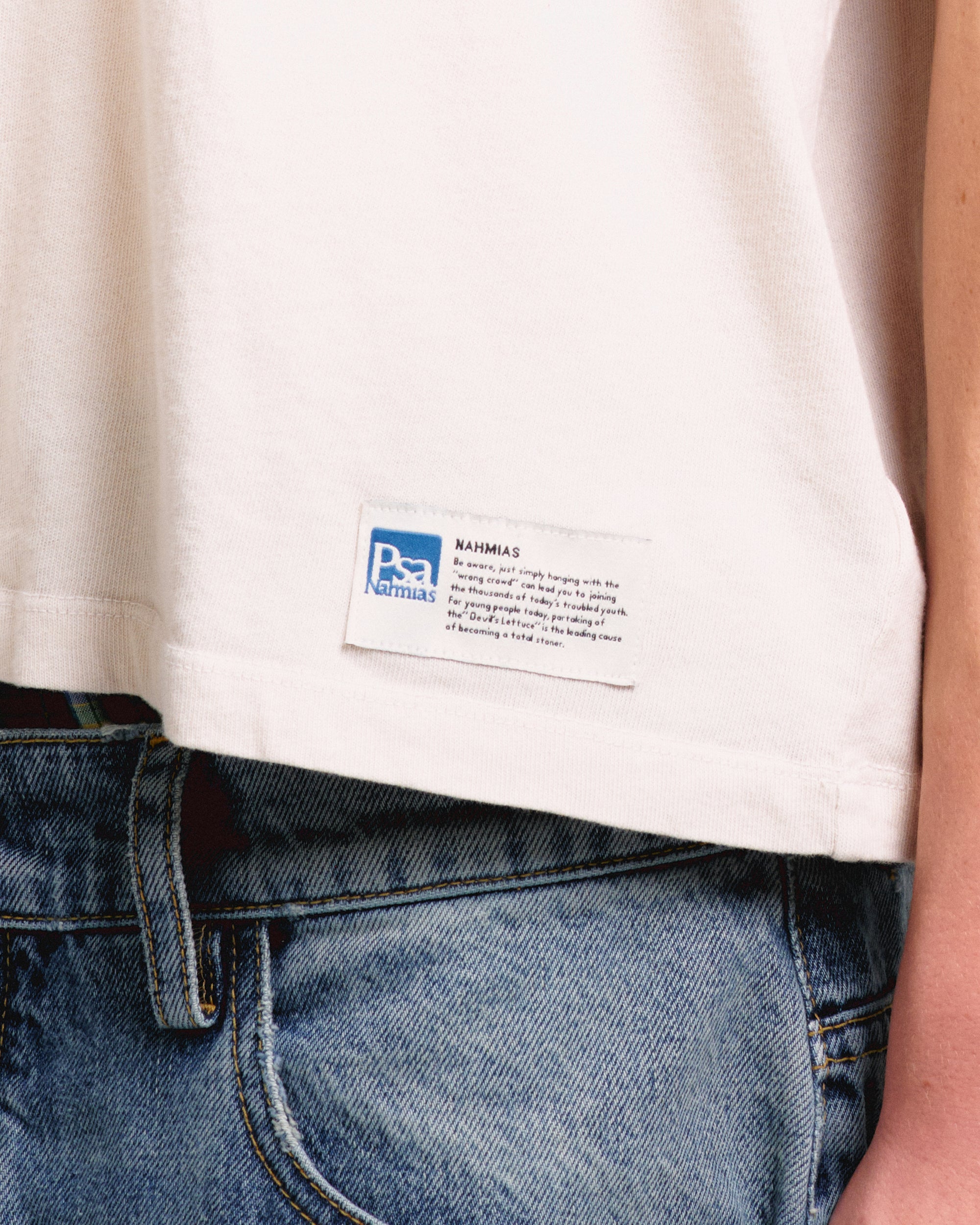 PSA TEE